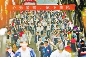 重庆20．3万考生迎来高考——为青春精彩作答图片