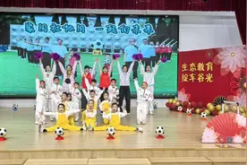 阳光幼儿园牵头八园所 “家园社协同育人”结硕果图片