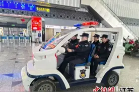 南京铁路警方做好暖心服务 让春运返程路更顺畅图片