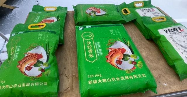 “冰雪绘米东 欢歌庆雪季”2025年米东区冰雪风情季火热启幕