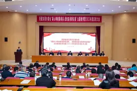 易事特创始人何思模教授获评民建参政议政工作优秀个人、社会服务工作优秀个人图片