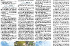 向海丨出圈！被福清这座小岛惊艳到了图片