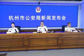 刷脸登录还安全吗？杭州警方披露AI大模型换脸窃取个人隐私全国首案图片