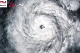 建议收藏！“国家应急广播预警”小程序上线图片