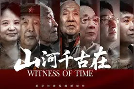 钟华论：在民族复兴征程上夺取新的伟大胜利——纪念中国人民抗日战争暨世界反法西斯战争胜利80周年图片