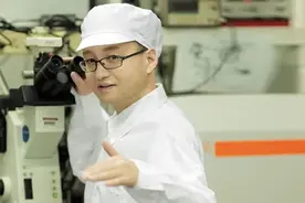 清华大学新增一位校领导图片