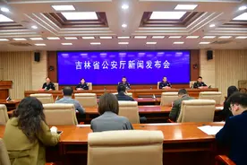 吉林公安“一窗办”政务服务  实现群众办事更便捷图片