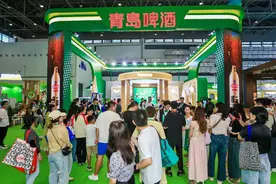 青岛啤酒：“新”意涌动消博会 ，“质”领消费新体验图片