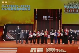 聚焦｜中国篮球名人堂新增八位杰出运动员、教练员图片