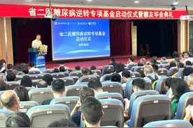 6位医护面对1位糖友！专家：这让糖尿病逆转成为可能图片