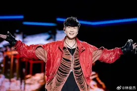 林俊杰演唱会被点名！图片