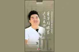 董宇辉晋升，俞敏洪的“中国新合伙人”图片