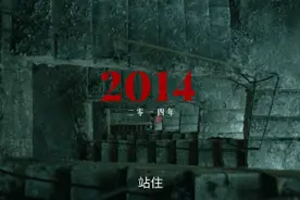 这下，终于摆脱「国产十八禁」图片