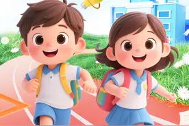 2025年南京各区义务教育招生政策公布，公办小学不再要求提前一年落户图片