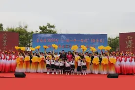 莒南县“一村一年一场戏”西片区启动仪式暨石莲子镇第二届西瓜汇启动图片