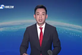 【视频】省十四届人大三次会议举行第四次全体会议 刘宁当选省人大常委会主任 江凌陈星当选省人大常委会副主任图片