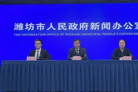 潍坊：符合一定条件的残疾人可以申请困难残疾人生活补贴和重度残疾人护理补贴图片