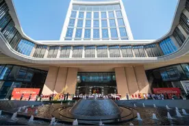 上合示范区迎来新地标图片