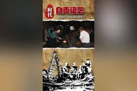 时代·自贡记艺①｜双胞胎兄弟默契演绎铁艺“武侠”图片