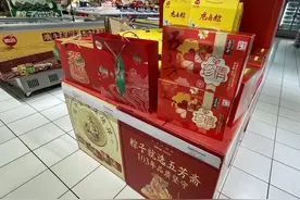 端午来临记者探访粽子市场：传统口味线下受欢迎，“榴莲粽”“奶茶粽”新奇口味线上销量俏图片