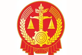 以案释法丨农村房屋宅基地买卖须谨慎图片