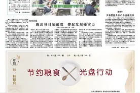 湄潭巧打三张牌推进新型城镇化图片