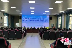 初心如磐达己，奋楫蓄能前行 甘孜州丹巴县举行2023音体美学科教师培训活动图片