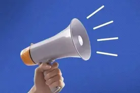 在郑州，这几个证过期很麻烦！第一个就影响在郑州办事！图片