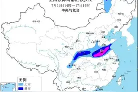 雨太大了！暴雨袭击七省！三峡水库九孔泄洪，洞庭湖水位又涨了图片