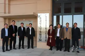 广东开放大学与河源市东源县，是怎样的“双向奔赴”？图片