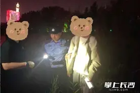 这双沾满泥泞的皮鞋，见证争分夺秒的寻找……图片