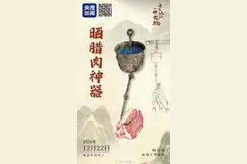 古人起名字画面感好强图片