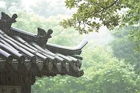 古人对雨的雅称原来有这么多图片