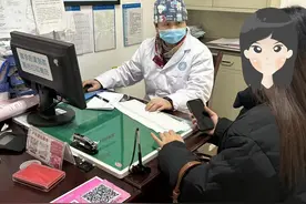 成都2024年孕产妇抑郁症筛查率达90% 已有超30万人受益图片