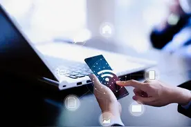 警惕！过年出门，免费Wi-Fi别乱“蹭”图片