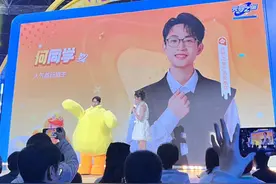 腾讯重金切入派对游戏赛道 《元梦之星》能否成为下一个《王者荣耀》？图片