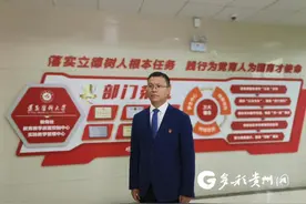 90人看90年丨陈永正：勇闯新路的“80后”博导图片