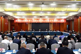 【聚焦州两会】州政协十三届四次会议举行界别联组协商会 朱家伟到会听取意见建议并讲话 9位委员发言 …图片