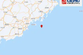 突发！广东汕头发生5.0级地震，福建多地震感明显，网友：整栋楼摇晃两三秒图片