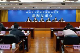 丽水“焕新季”启动 多领域补贴触手可及图片