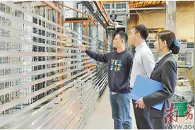 农业银行南海分行 以金融“活水”润泽民营经济“沃土良田”图片