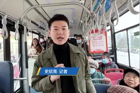 济南公交电动车新规已实施，执行情况如何？记者现场探访图片