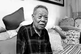 我的父亲是“八大怪”最后一拨儿图片