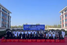 力明学院在“技能兴鲁”职业技能大赛-牙科技术赛项中获佳绩图片