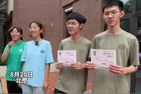 清华大学约4000名本科新生报到，今年录取了3对双胞胎图片