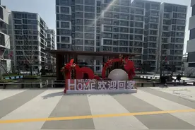 “自拆自建”，老房更新的可行性试验图片