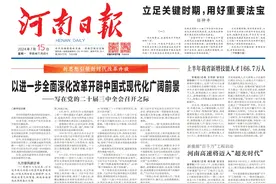 中原有城初长成——写在中原医学科学城建设一周年之际图片