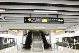湾区“首环”，因何不凡？图片