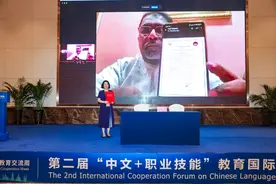 助推职教“出海” 全面提升国际化办学能力——泰山护理职业学院与东帝汶帝力大学达成合作共识图片