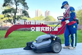 2+3，这里“净”界升级！图片